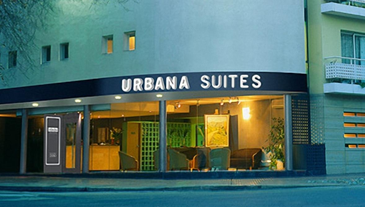 Urbana Suites Мендоса Екстер'єр фото